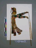 藏品(皮影戲偶—武旦)的圖片